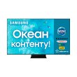 Телевізор Samsung QE85QN800AUXUA