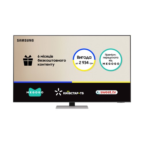 Телевізор Samsung QE55QN85AAUXUA