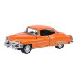 Same Toy Автомобіль Vintage Car (помаранчевий)