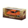 Same Toy Автомобіль Vintage Car (помаранчевий)