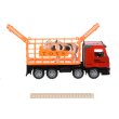 Same Toy Машинка інерційна Super Combination Вантажівка (червона) для перевезення тварин із причепом