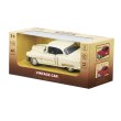 Same Toy Автомобіль Vintage Car (бежевий)