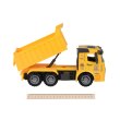 Same Toy Машинка інерційна Truck Самоскид (жовтий)