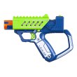 Silverlit Lazer M.A.D Іграшкова зброя Lazer M.A.D. Стартовий набір