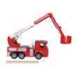 Same Toy Машинка інерційна Truck Пожежна машина з підйомним краном