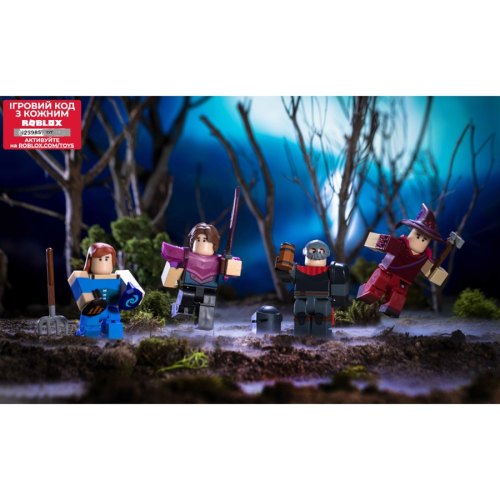Roblox Набір Four Figure Pack Vesteria: Dark Forest W5