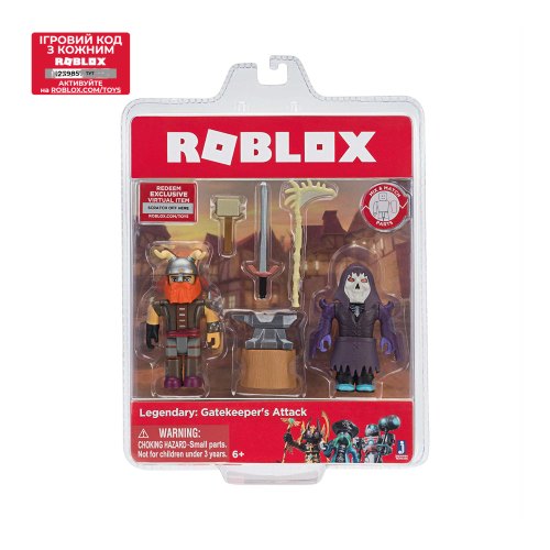 Roblox Ігрова колекційна фігурка Game Packs Legendary: Gatekeeper's Attack, набір 2 шт.