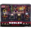 Roblox Ігрова колекційна фігурка Four Figure Pack Dominus Dudes W7