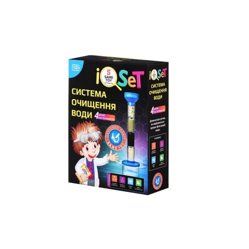 Same Toy Науковий набір - Система очищення води
