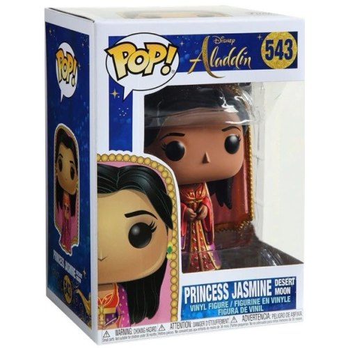 Funko Колекційна фігурка Funko POP! Vinyl: Disney: Princess Jasmine DM 37564