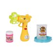 Same Toy Мильні бульбашки Bubble Gun Жираф (жовтий)