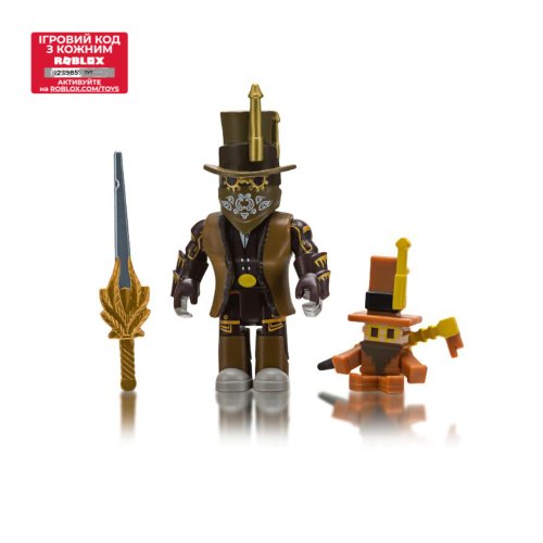 Roblox Ігрова колекційна фігурка Core Figures chillthrill709 W6