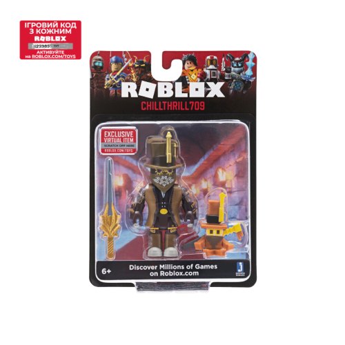Roblox Ігрова колекційна фігурка Core Figures chillthrill709 W6