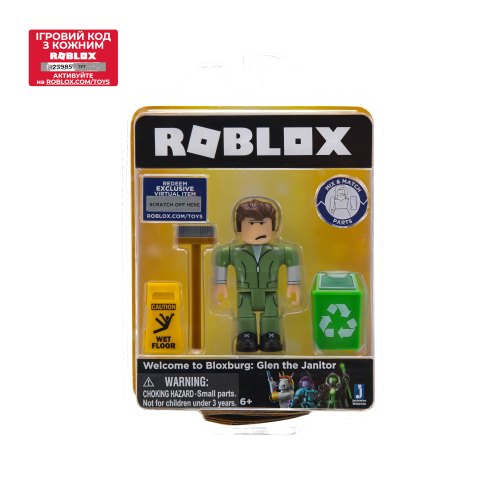 Roblox Ігрова колекційна фігурка Сore Figures Welcome to Bloxburg: Glen the Janitor W3