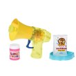 Same Toy Мильні бульбашки Bubble Gun Рупор зі світлом (жовтий)