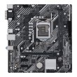 Материнська плата Asus Prime H510M-E