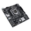 Материнська плата Asus Prime H510M-E