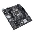 Материнська плата Asus Prime H510M-E