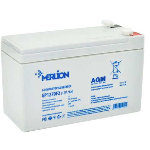 Акумуляторна батарея Merlion GP1270F2, 12В, 7Аг, White
