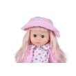 Same Toy Лялька в рожевому капелюшку (45 см)