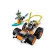 LEGO Конструктор Ninjago Швидкісний автомобіль Коула 71706