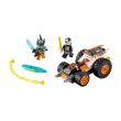 LEGO Конструктор Ninjago Швидкісний автомобіль Коула 71706