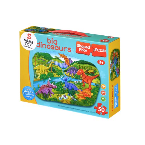 Same Toy Пазл Великі динозаври
