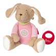 sigikid музична іграшка Песик (27 см)