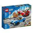 LEGO Конструктор City Арешт на шосе 60242