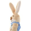 sigikid Кролик (15 см)