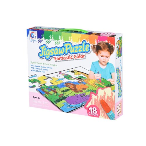 Same Toy Пазл-розмальовка Африканські тварини