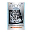 Sequin Art Набір для творчості ARTFOIL SILVER White Tiger