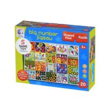 Same Toy Пазл Цифри