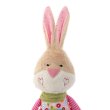sigikid інтерактивна іграшка Заєць (30 см)