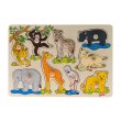 goki Пазл-вкладиш Африканські тварини