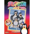 Sequin Art Набір для творчості RED Pepino Penguins