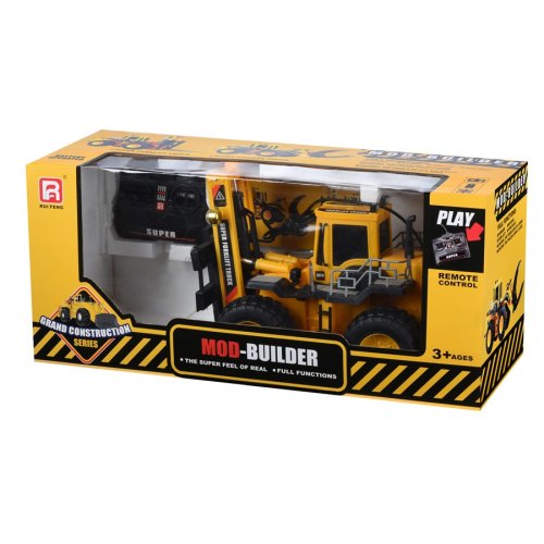 Same Toy Машинка Super Loader Трактор навантажувач