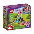 LEGO Конструктор Friends Ігровий майданчик для цуценят 41396