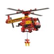 Конструктор fisсhertechnik ADVANCED Universal 4