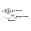 LIGHT STAX База 4х4 із записом і звуком LS-S11103