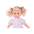 Same Toy Лялька з хвостиками (45 см)