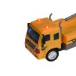 Same Toy Машинка на р/у CITY Кран з кошиком