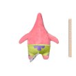 Sponge Bob Exsqueeze Me Plush Patrick Burp із звуком
