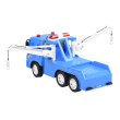 Same Toy Машинка на р/у CITY Поліцейський евакуатор