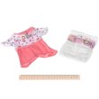 Same Toy Пупс із аксесуарами і звуком (35 см)
