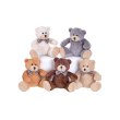 Same Toy Ведмедик білий (13 см)