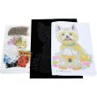 Sequin Art Набір для творчості BLUE Westie