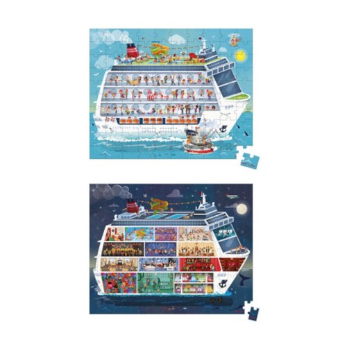 Janod Набір із двох пазлів - Круїзний лайнер