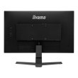 Монітор, Iiyama G-Master Red Eagle (G2470HSU-B1), 23.8, IPS, 1920x1080, 165Гц
