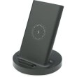 Бездротовий зарядний пристрій Xiaomi Mi 20W Wireless Charging Stand (WPC02ZM), Black